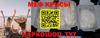 COCAINE Нягань
