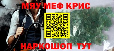 бутик Обь