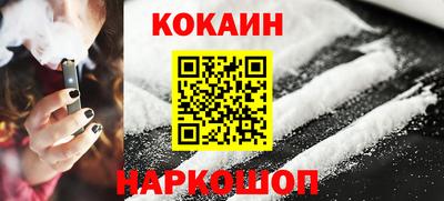 скорость mdpv Пенза