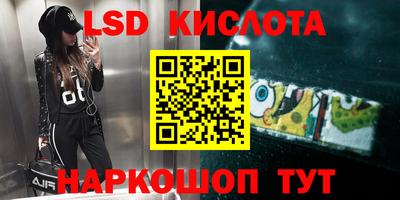амф Первоуральск