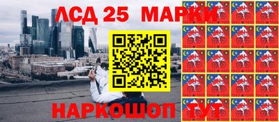 стафф Обнинск