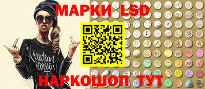 стафф Обнинск