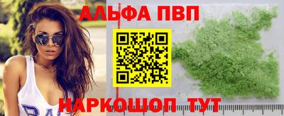 COCAINE Нягань