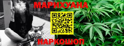 стафф Обнинск