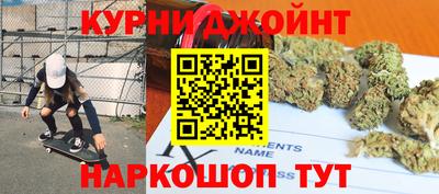 COCAINE Нягань