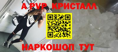 COCAINE Нягань