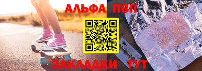 COCAINE Нягань