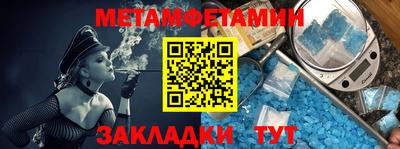 COCAINE Нягань