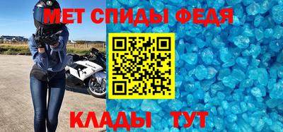 COCAINE Нягань