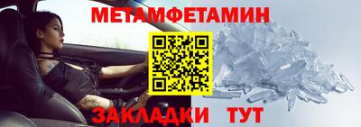 PSILOCYBIN Партизанск
