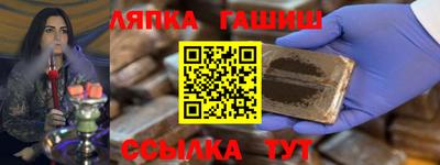 амф Первоуральск