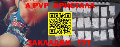 COCAINE Нягань