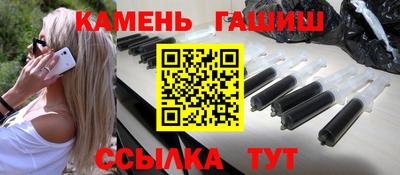 бутик Обь