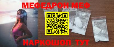 амф Первоуральск