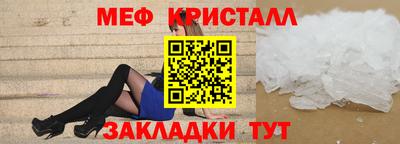 бутик Обь